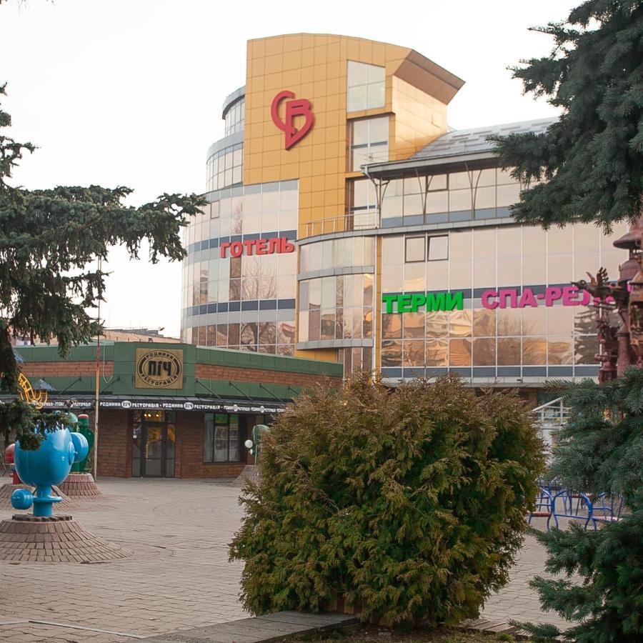 Спа Готель Св Khmelʼnytsʼkyy Екстериор снимка